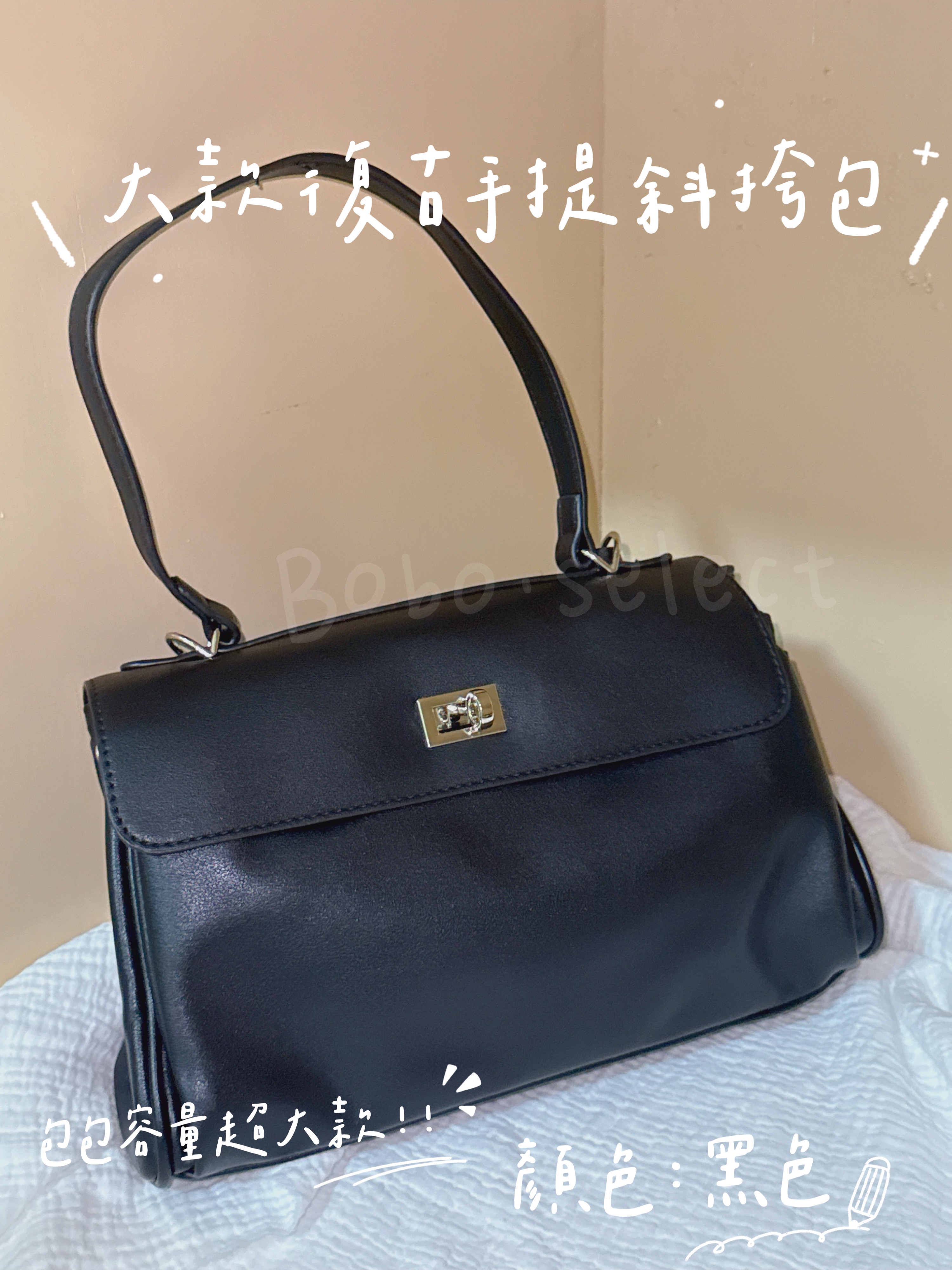 ✨大款復古手提斜挎包