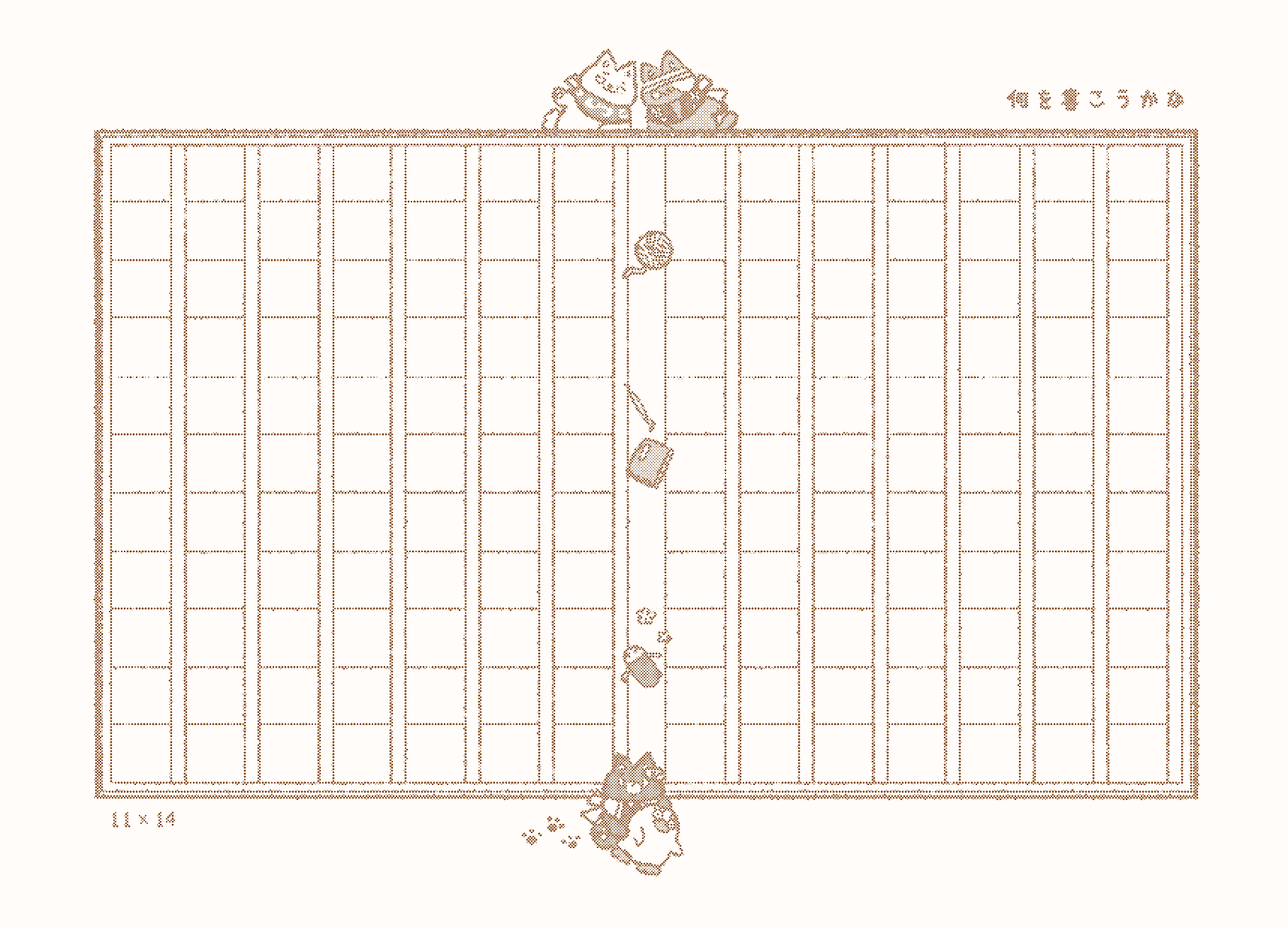 【孔版印刷（RISO）】村塾組 迷你稿紙