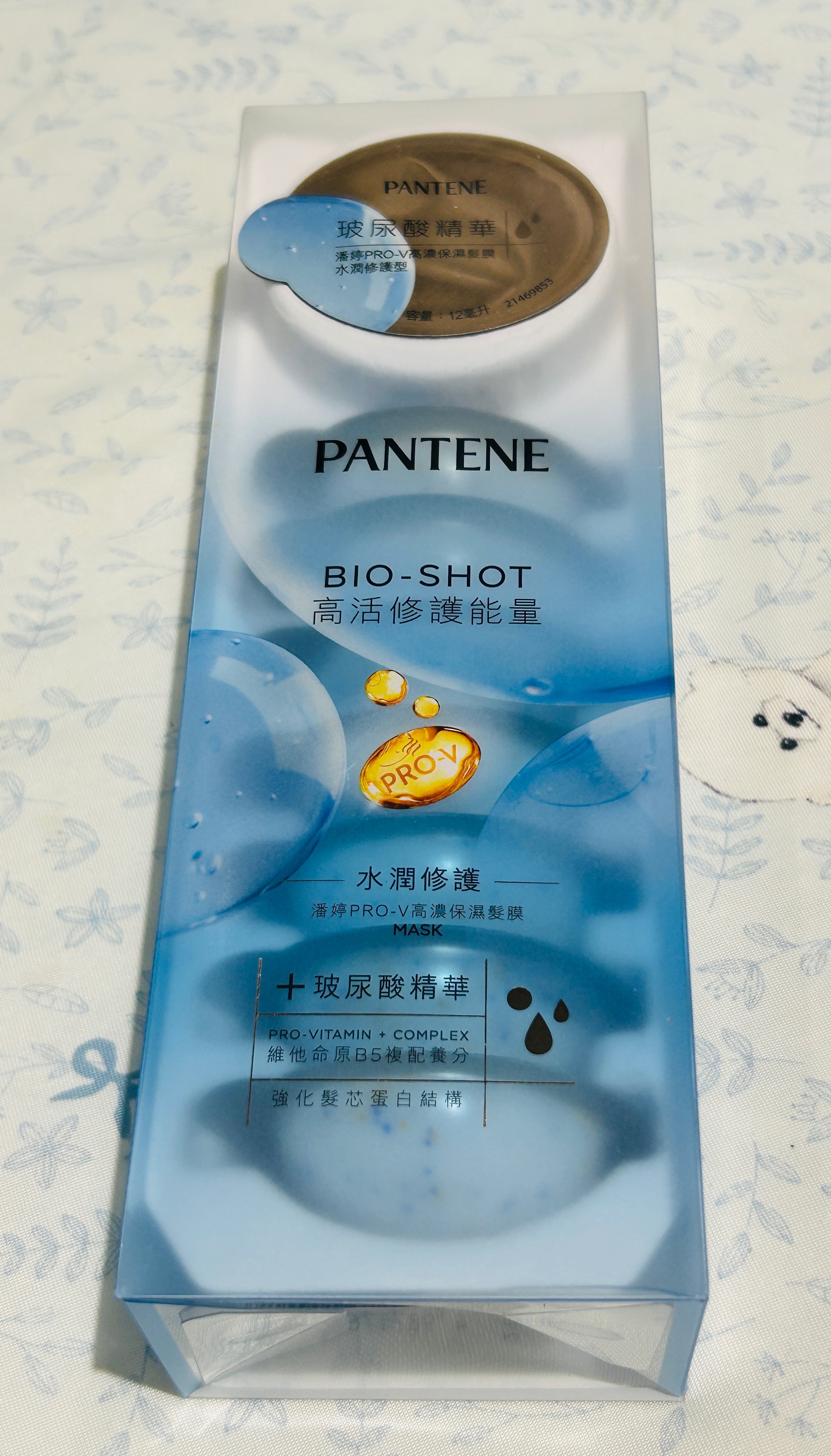 多款產品