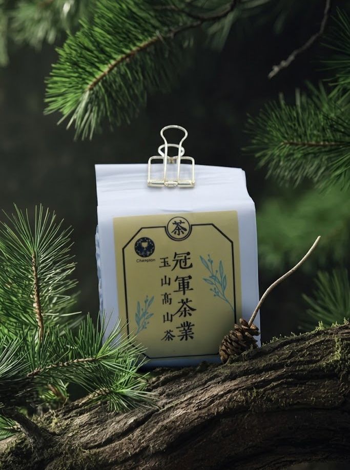 玉山高山茶  ⧓  No.4535