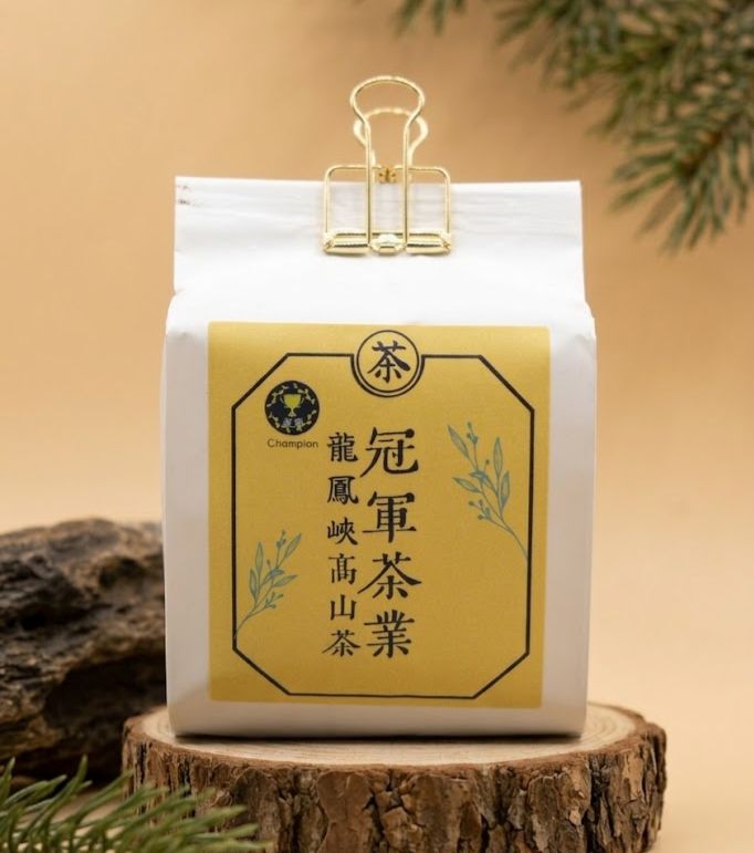 龍鳳峽高山茶 春茶  ⧓  No.5526