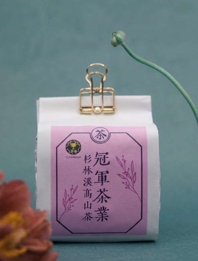 杉林溪高山茶 ⧓ No.5724-2