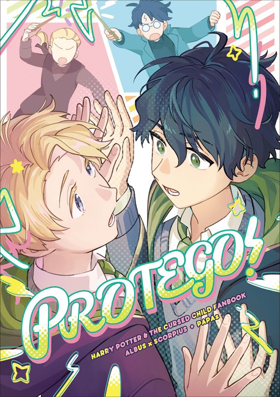 《PROTEGO!》