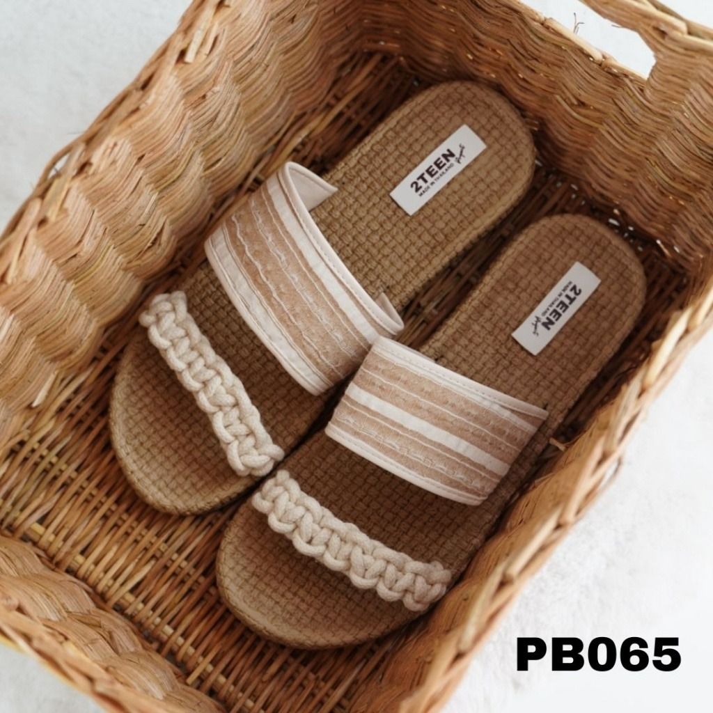 Rustic Weave Slide 編織森活涼拖｜姐妹款