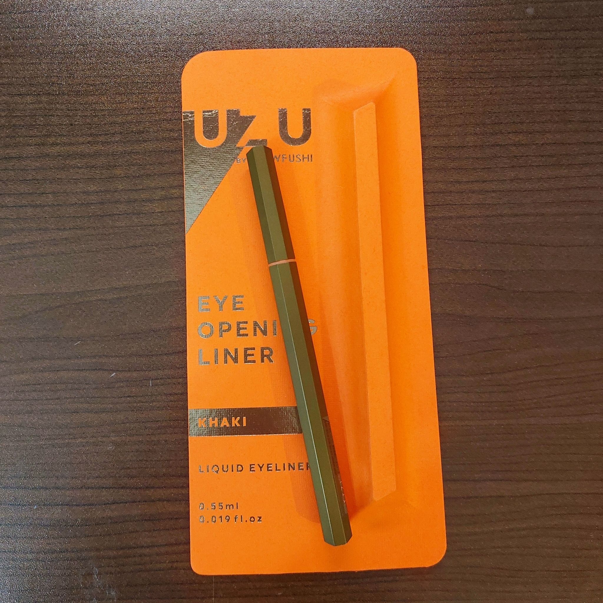 uzu渦大和匠筆眼線液 卡其
