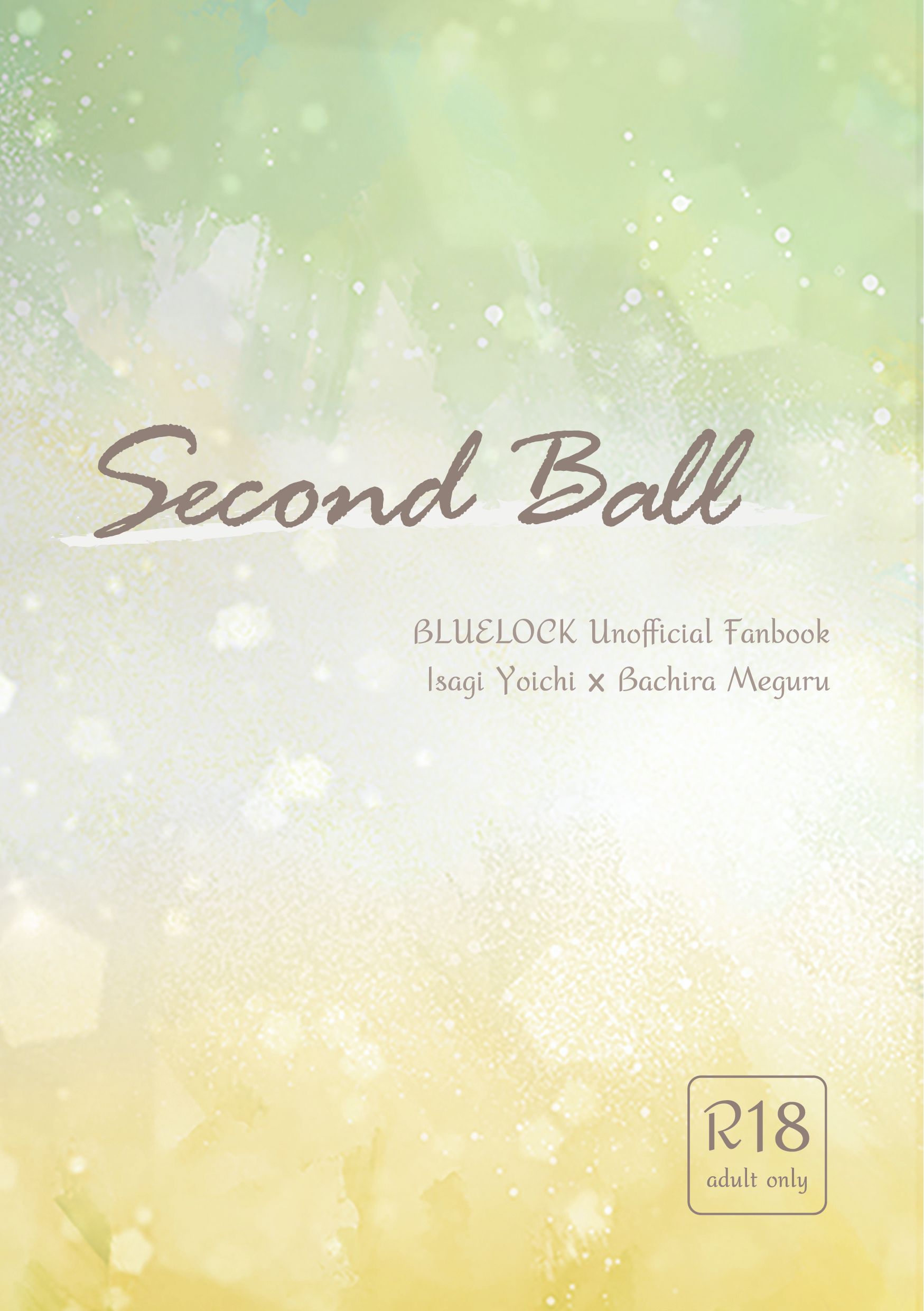 Second Ball