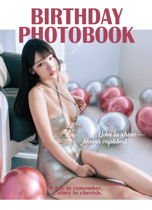 生誕日 寫真紀念版寫真書（by 抱走哥）