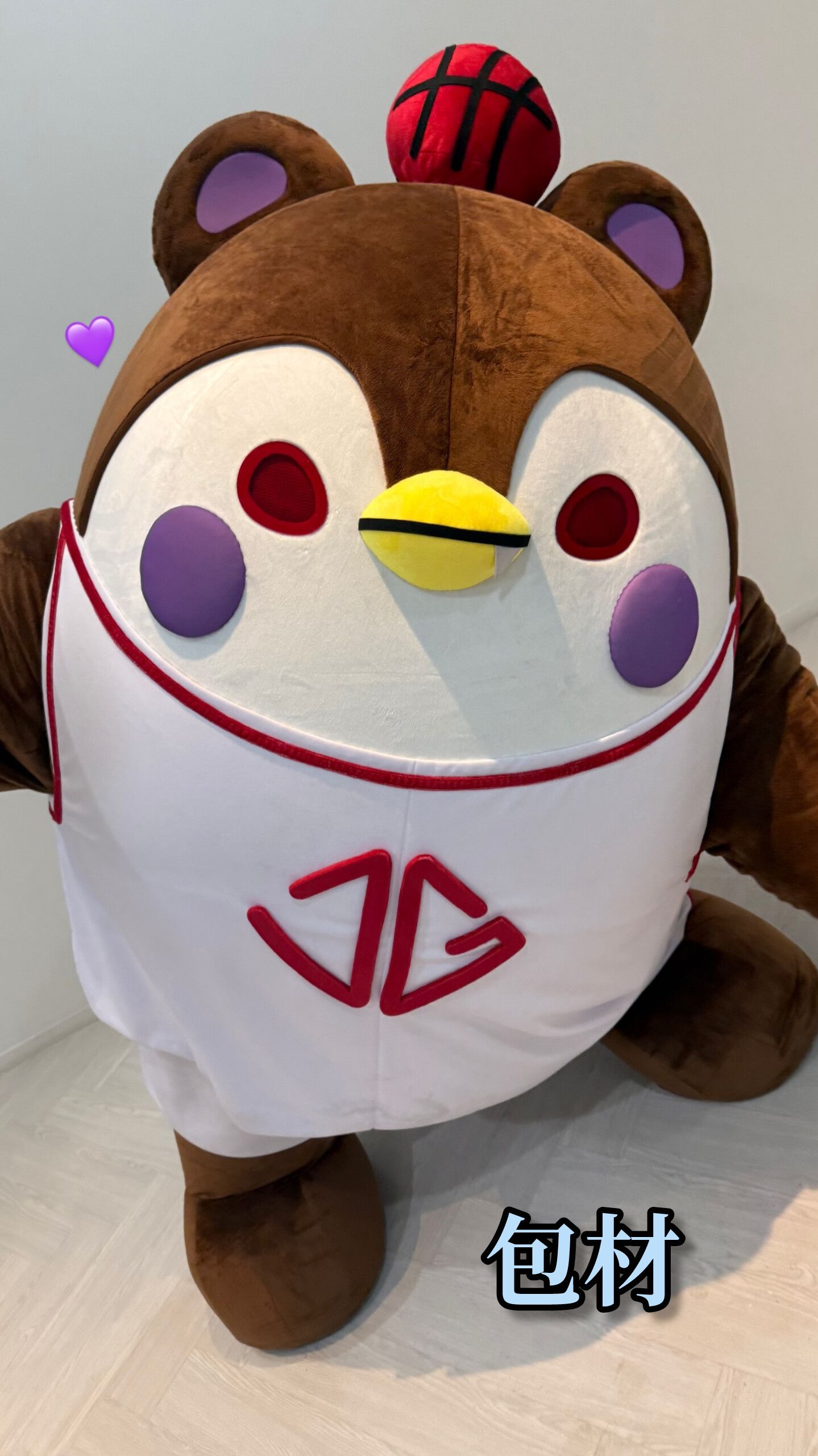 包材―必下―1單下1次