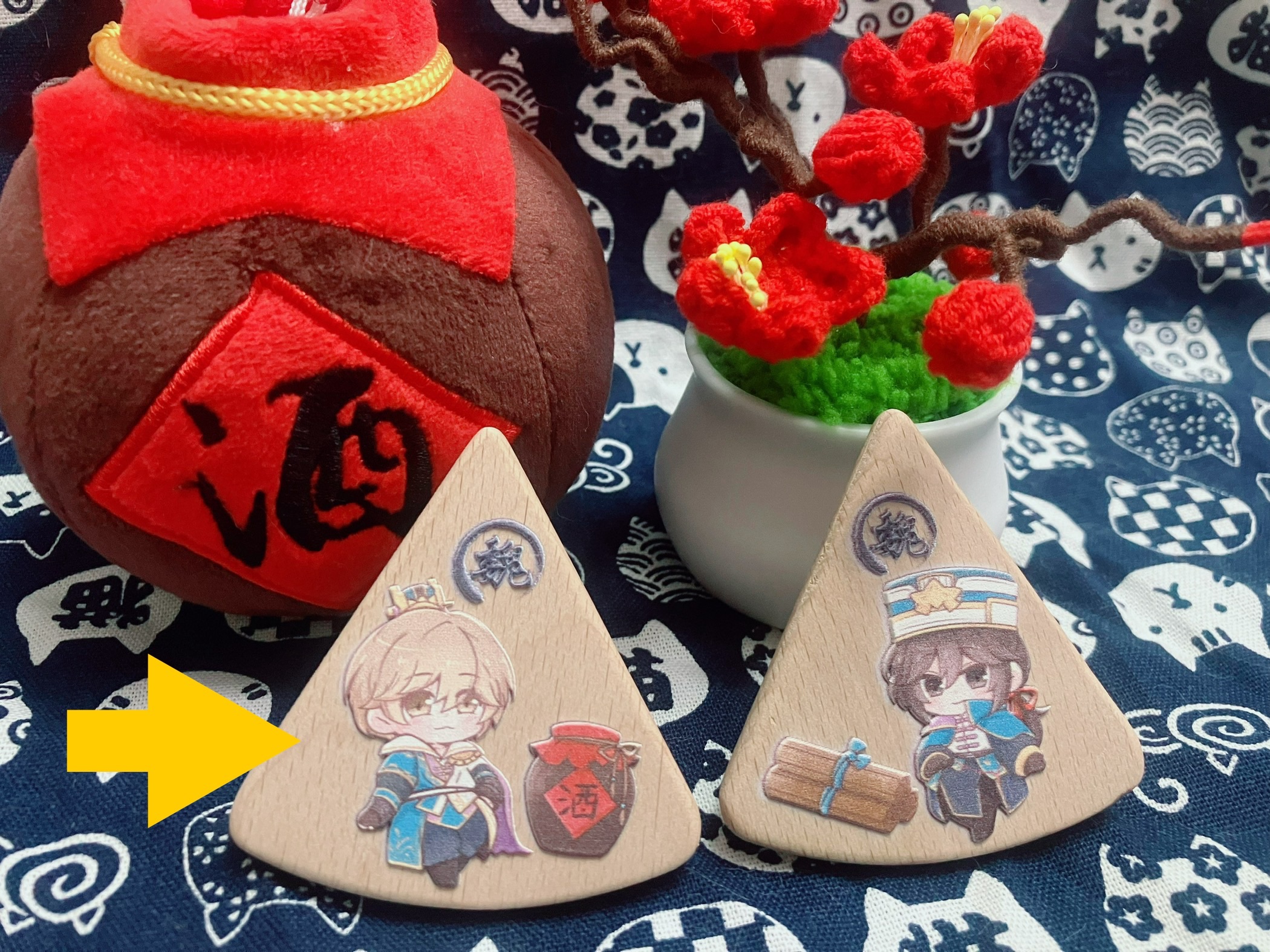 浮雕木片_六分之一圓郭嘉款