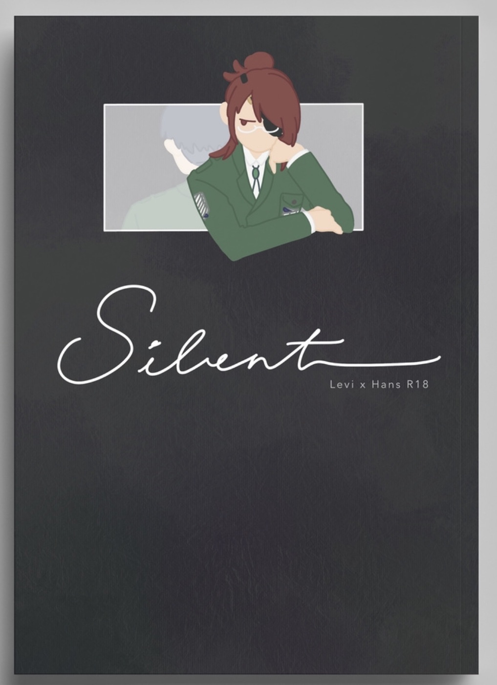 新刊里漢《Silent》