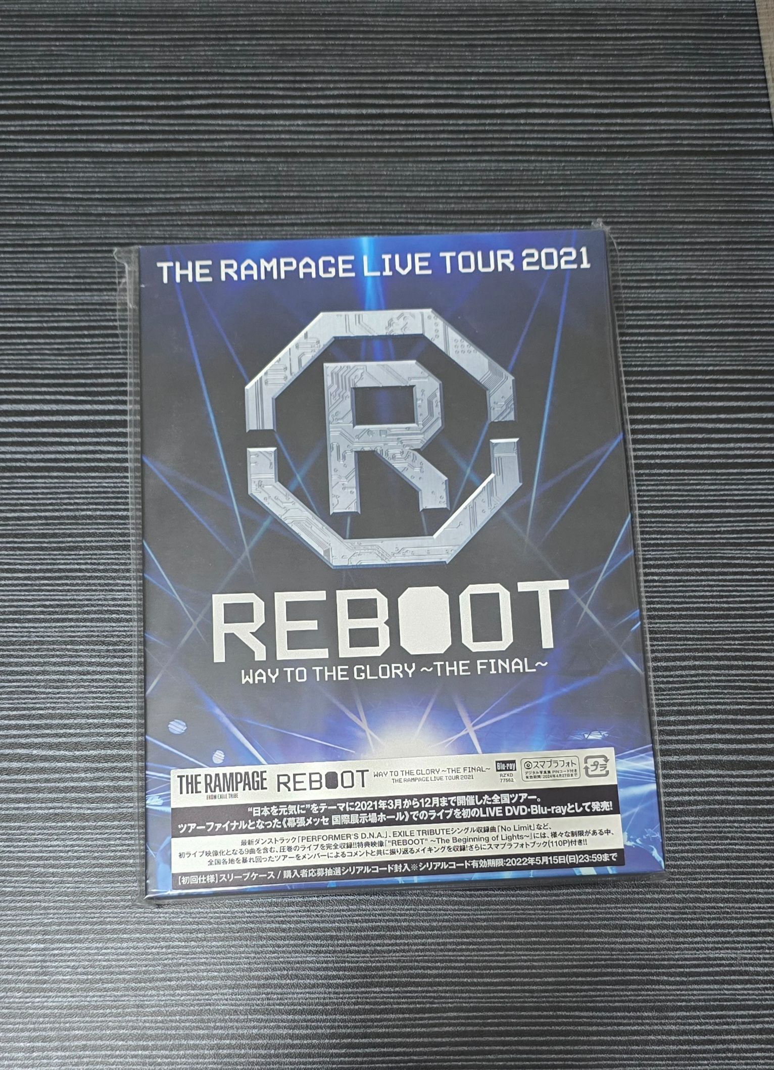 藍光 REBOOT  WAY TO THE GLORY ~THE FINAL~