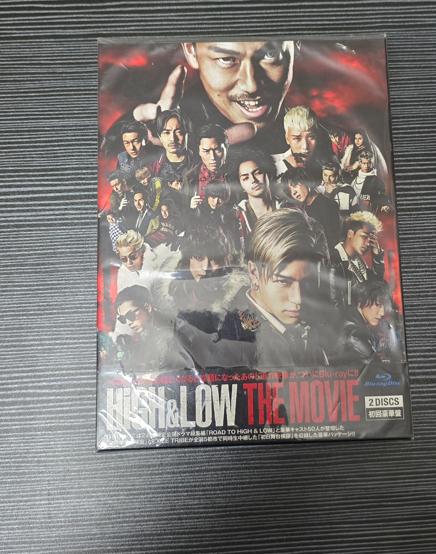 HIGH＆LOW THE MOVIE 藍光初回豪華版