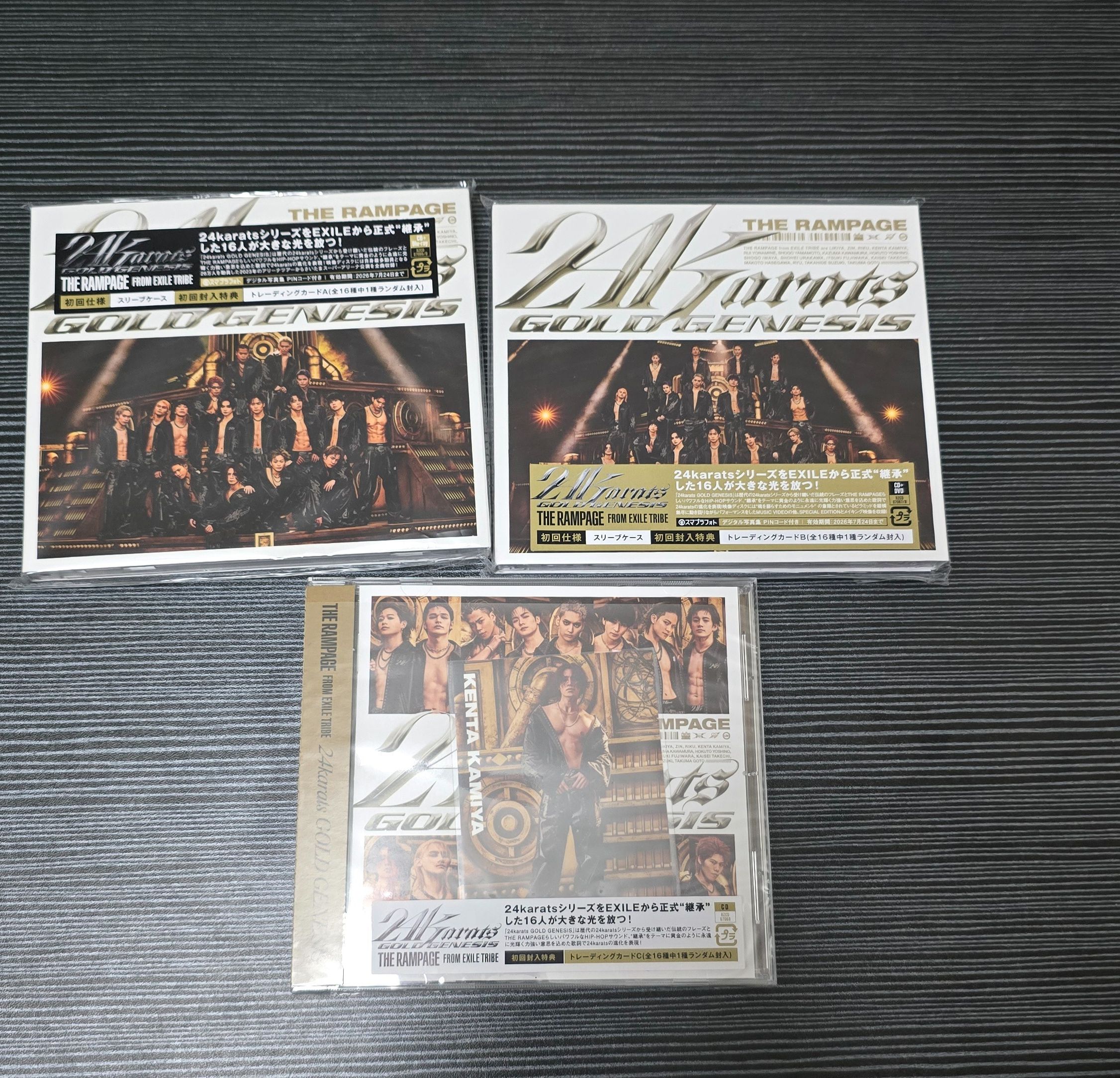 24 karats Golden Genesis