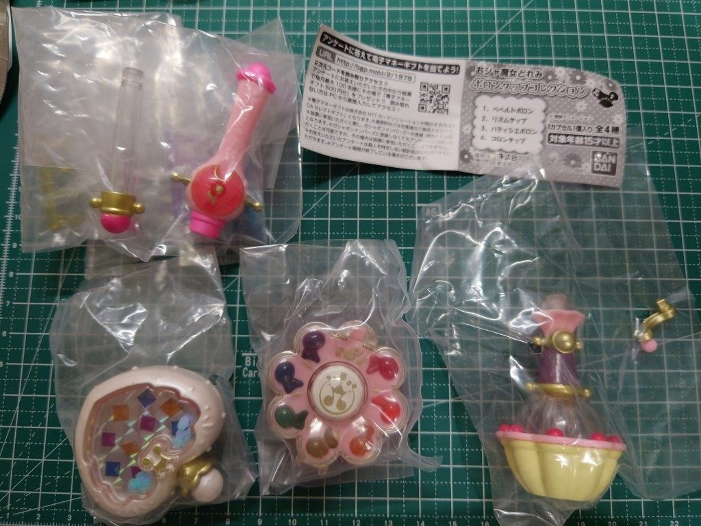 小魔女DoReMi變身器扭蛋