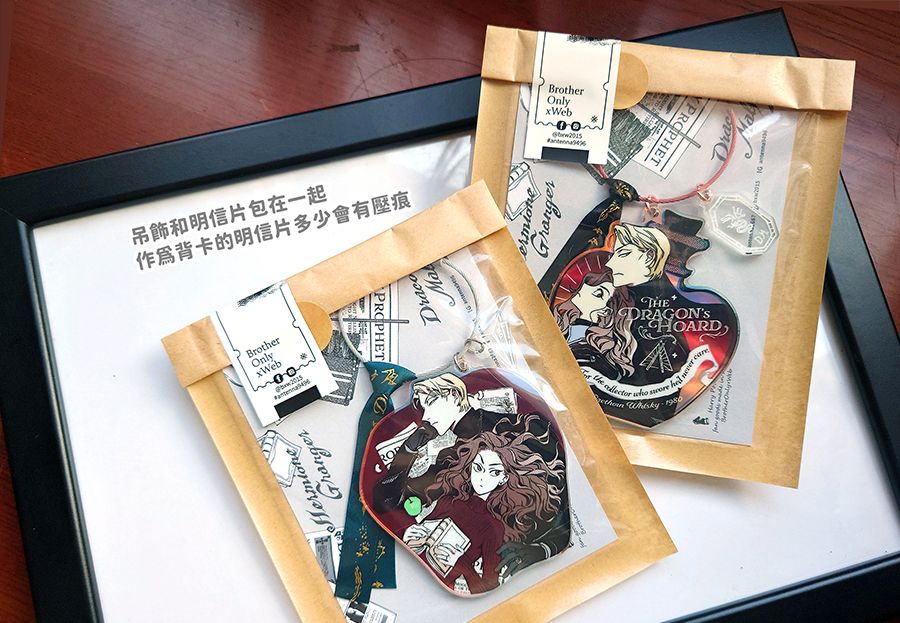妙炫彩壓克力吊飾（兩款）