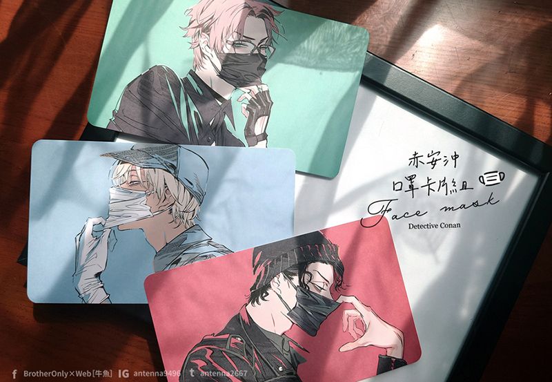 名偵探柯南〈赤安沖口罩卡片組〉