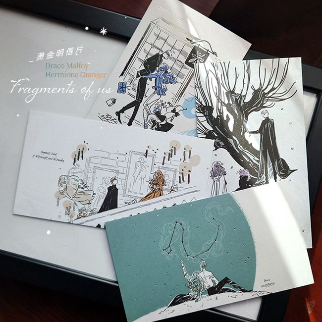 跩妙燙金明信片組~Fragments of us