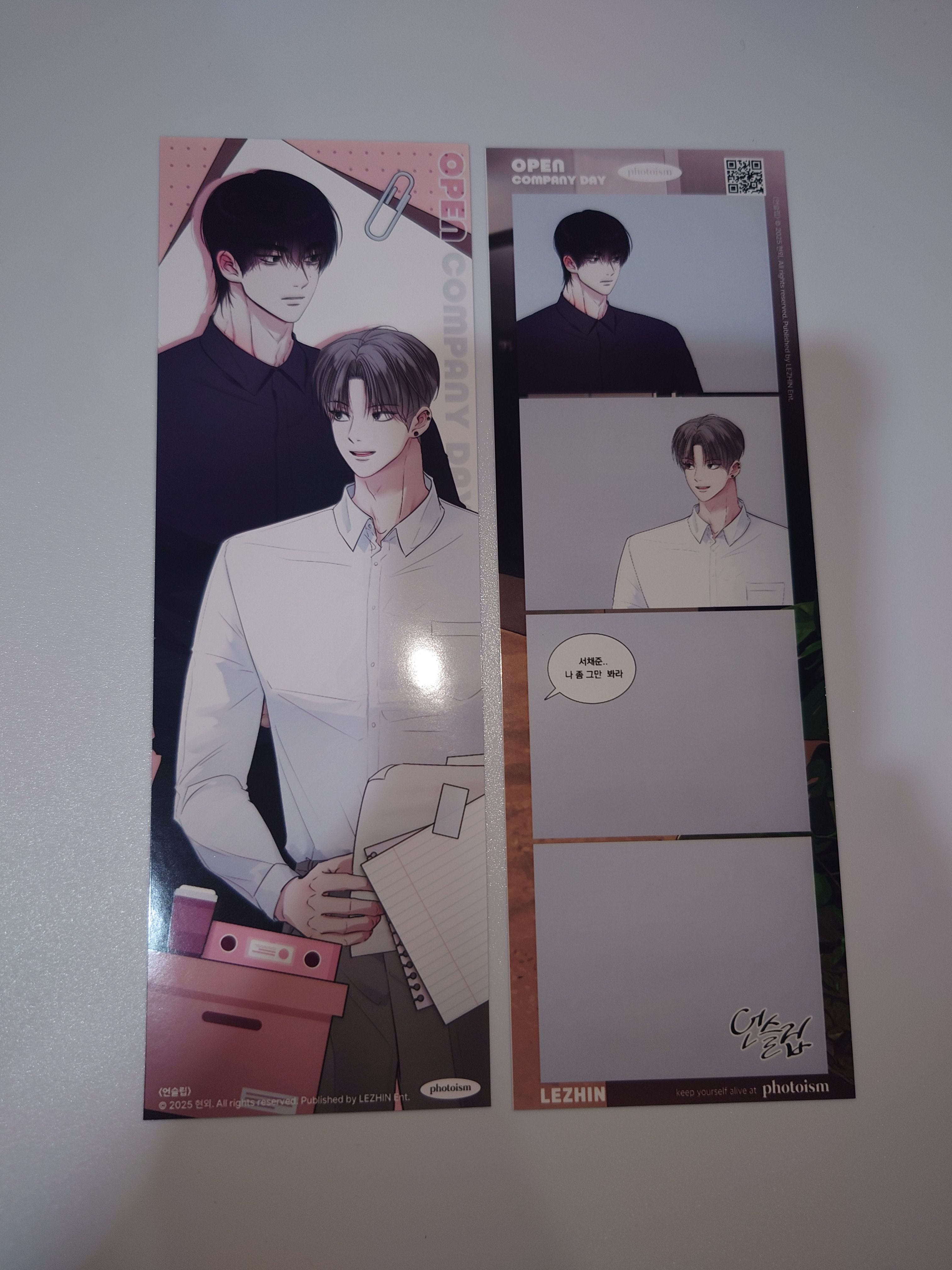 lebom unsleep 人生四格拍貼