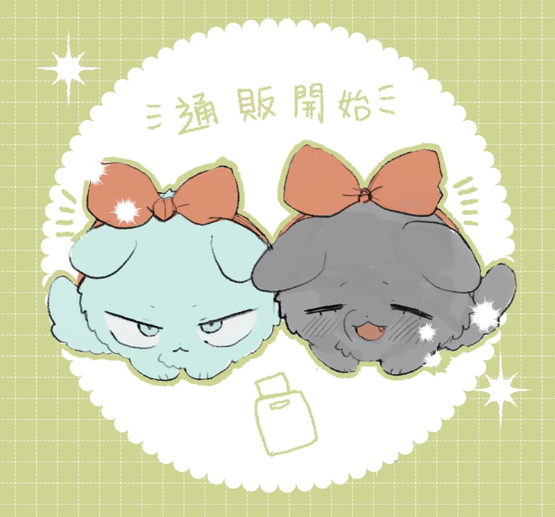 包材下單 （每一筆訂單需下一次，未下取消訂單
