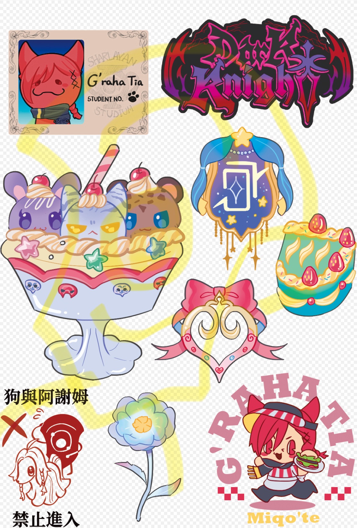 水晶轉印貼