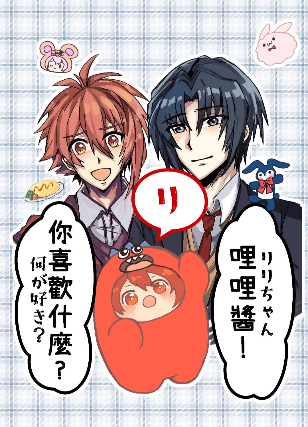 NICE新刊刊物
