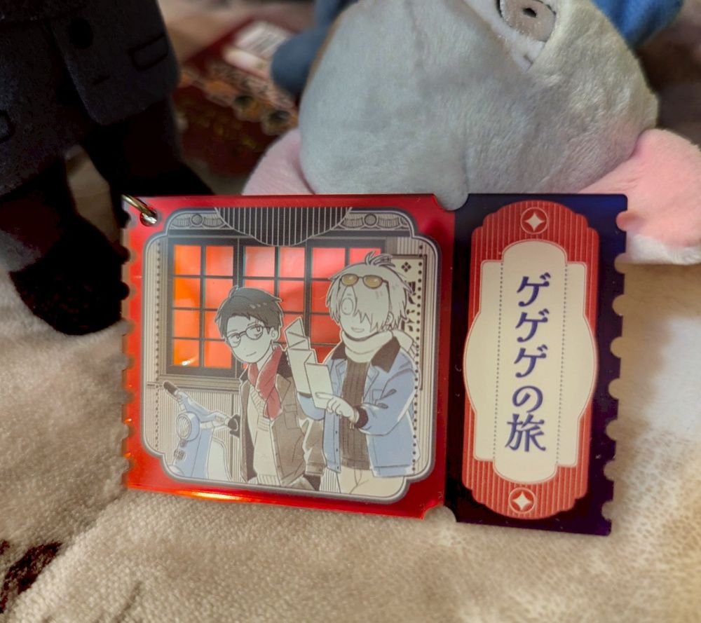父水旅行票根壓克力吊飾