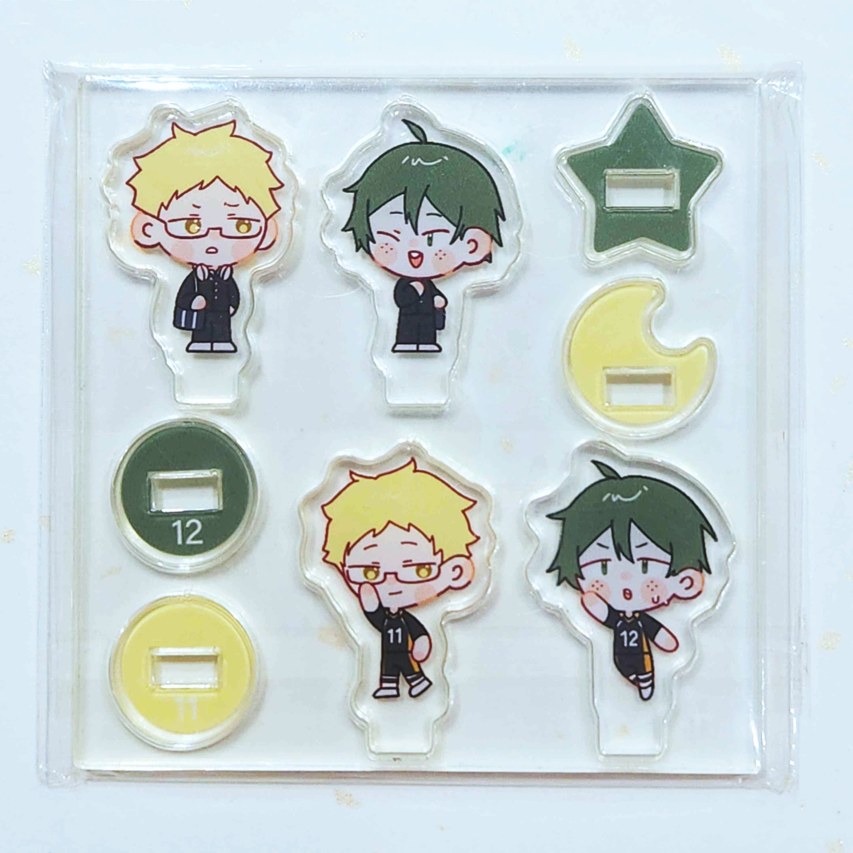 月山小立牌餘量