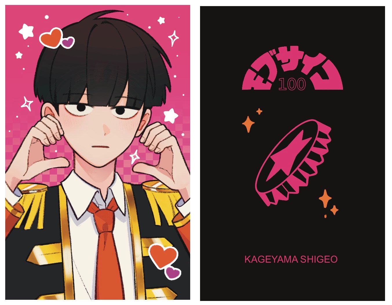 ✨️キラキラ偶像小卡✨