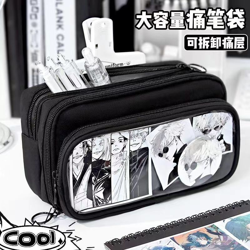 [追星女孩的最愛]痛包鉛筆盒 追星筆袋 痛包筆袋 可拆式痛 筆袋 10層 大容量 透明 痛包 文具袋 小食量 放 小卡