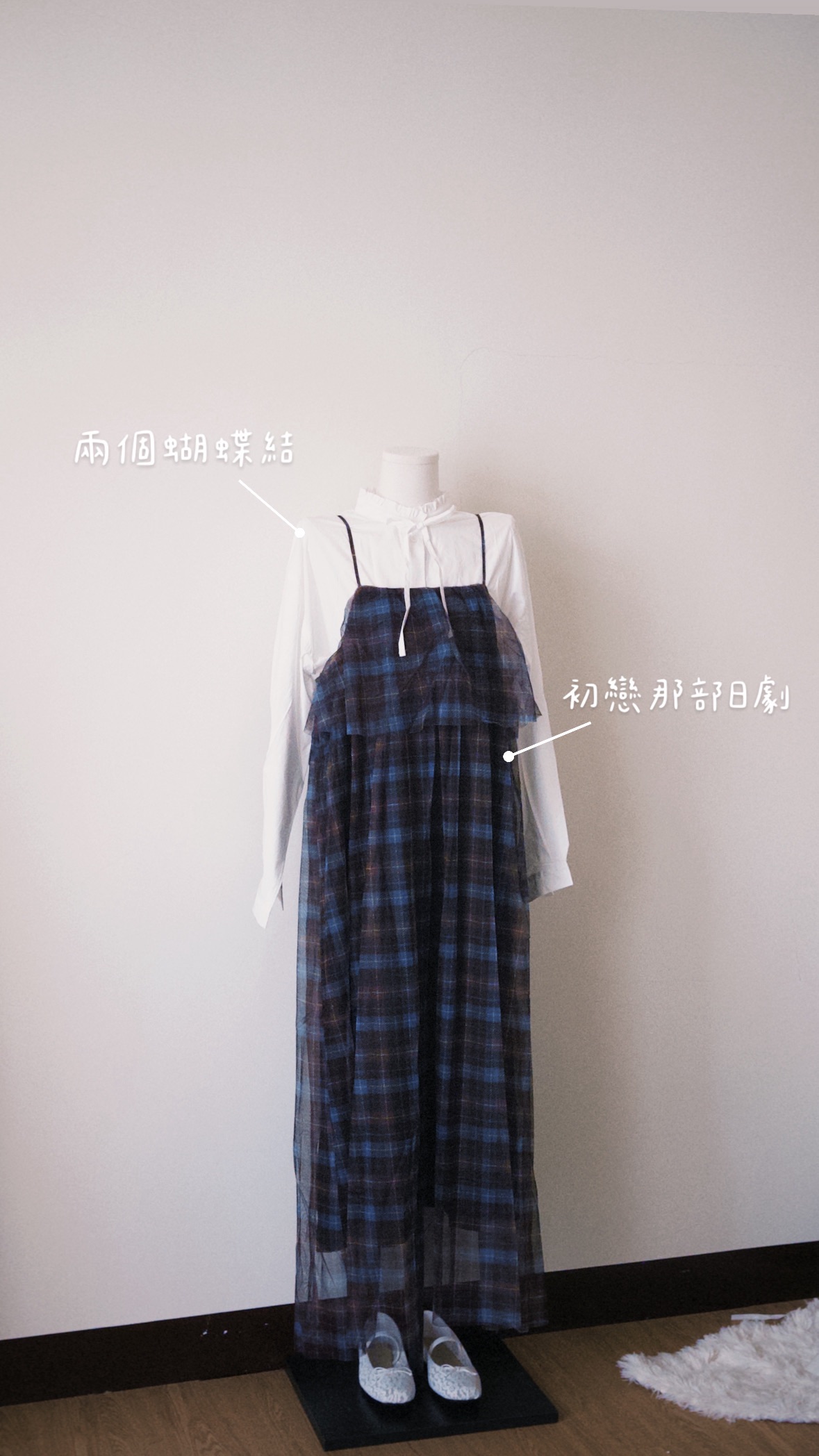 -初戀那部日劇-（日系復古格紋長洋裝）20861