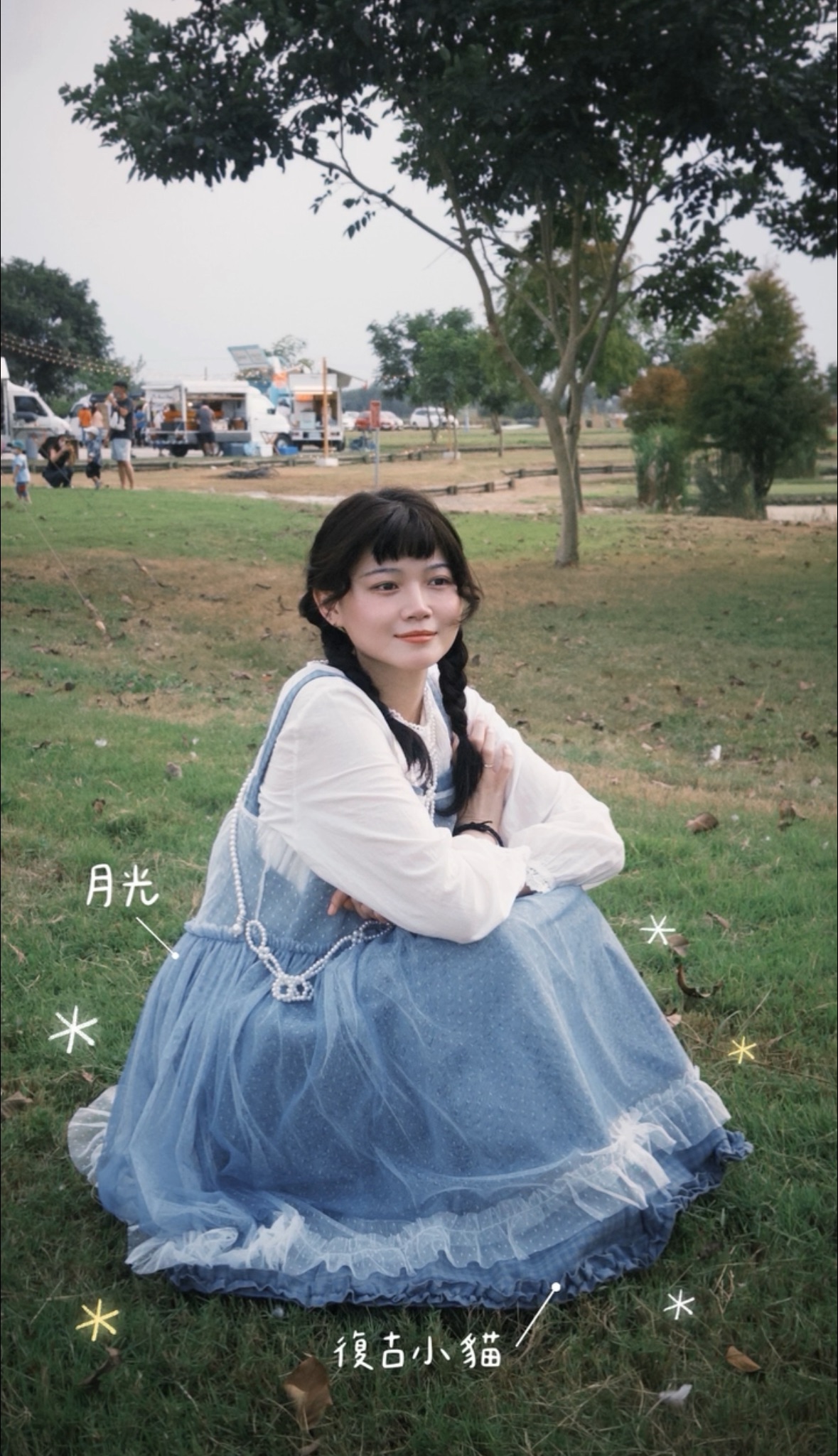 -月光-（特色重工點點下擺雙層紗背心）