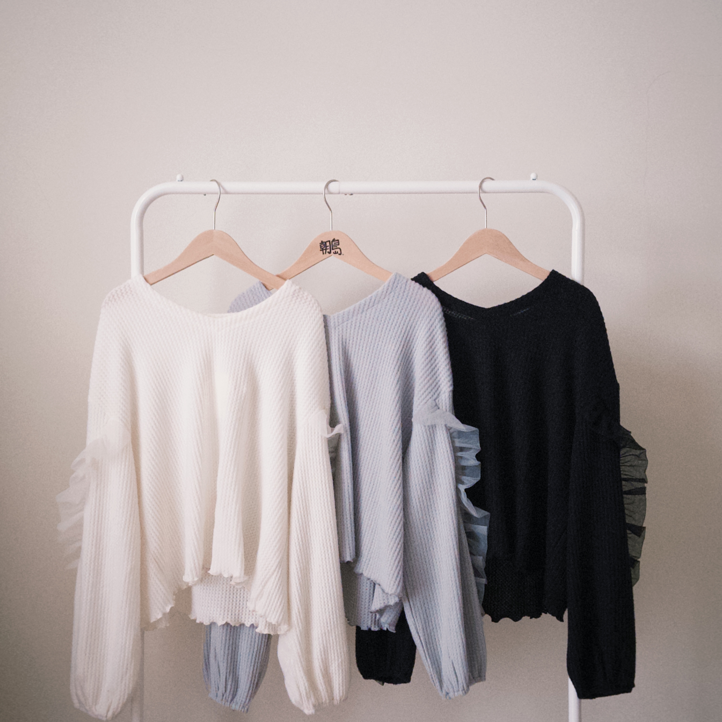 🇭🇰選品-我不想起床-（日系軟綿綿袖子紗紗縮口袖下擺捲邊上衣）