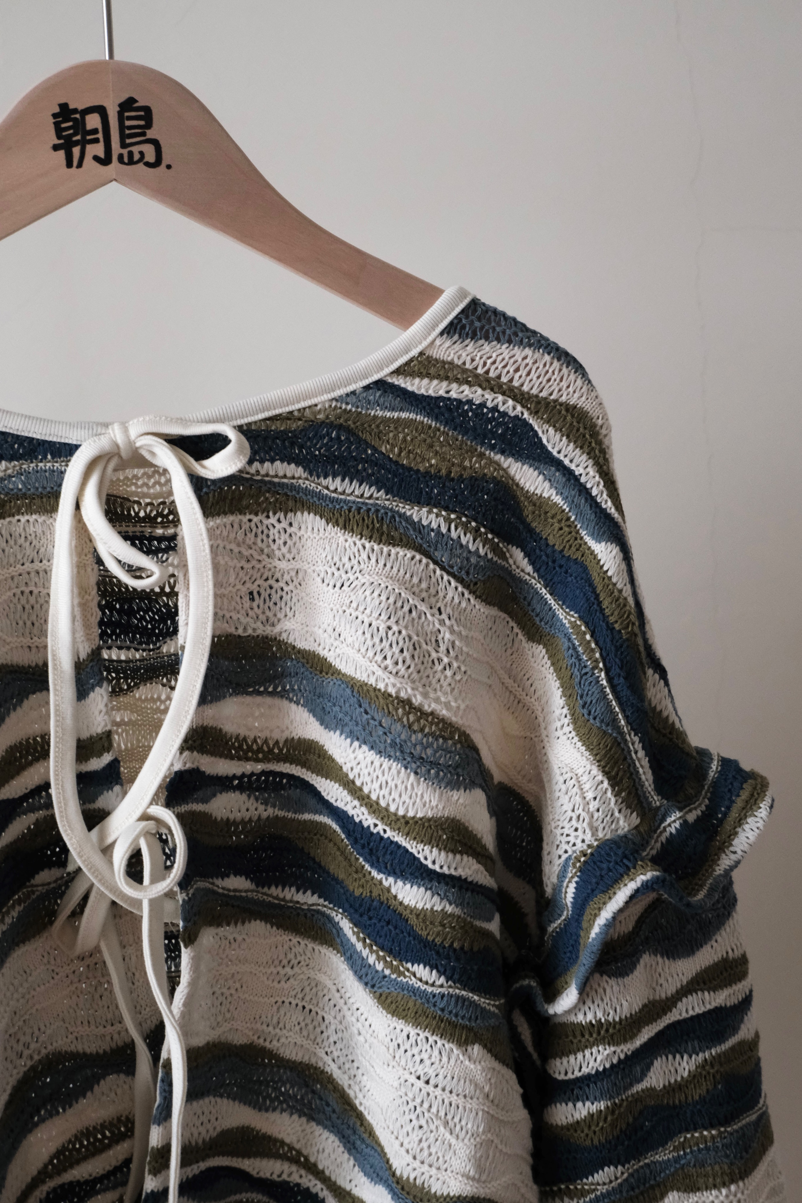 🇭🇰-山海⛰️-（絕美特色編織外衫）