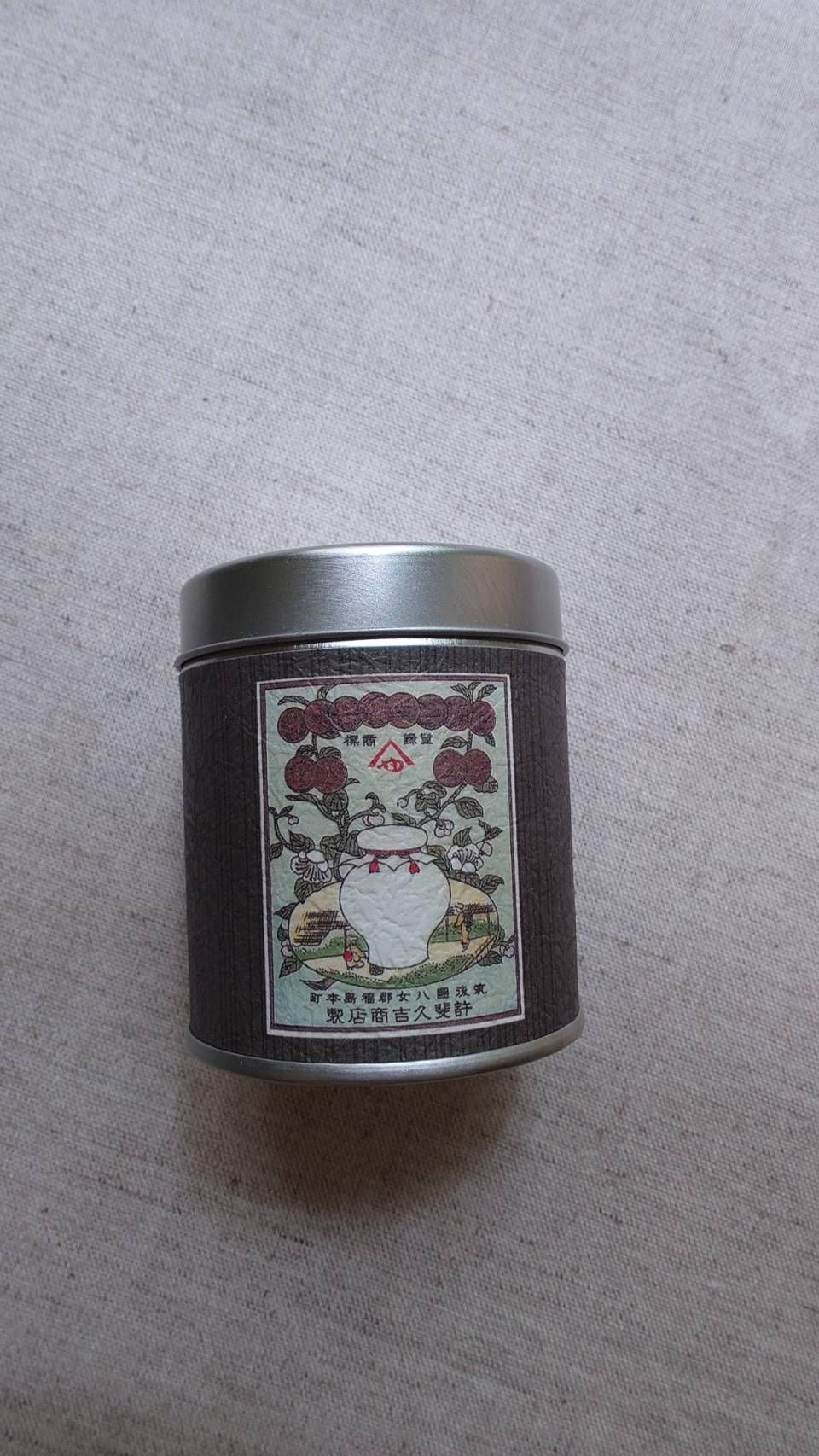 許斐本家－煎茶茶葉10g
