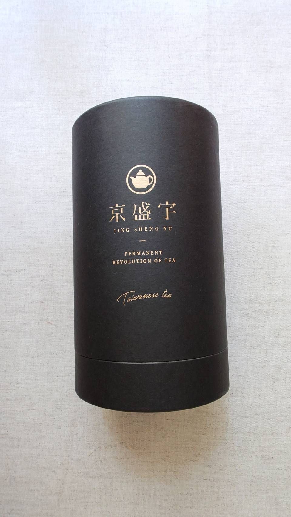 京盛宇-東方美人冬茶100g茶葉（全新絕版品）