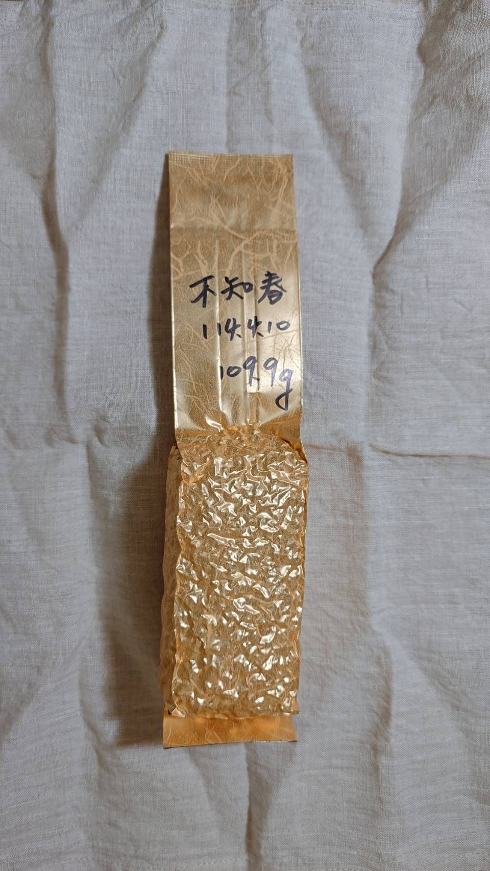 茶葉不知春109g