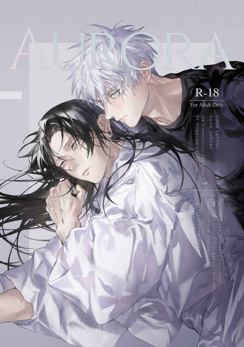 日文同人漫 46-60