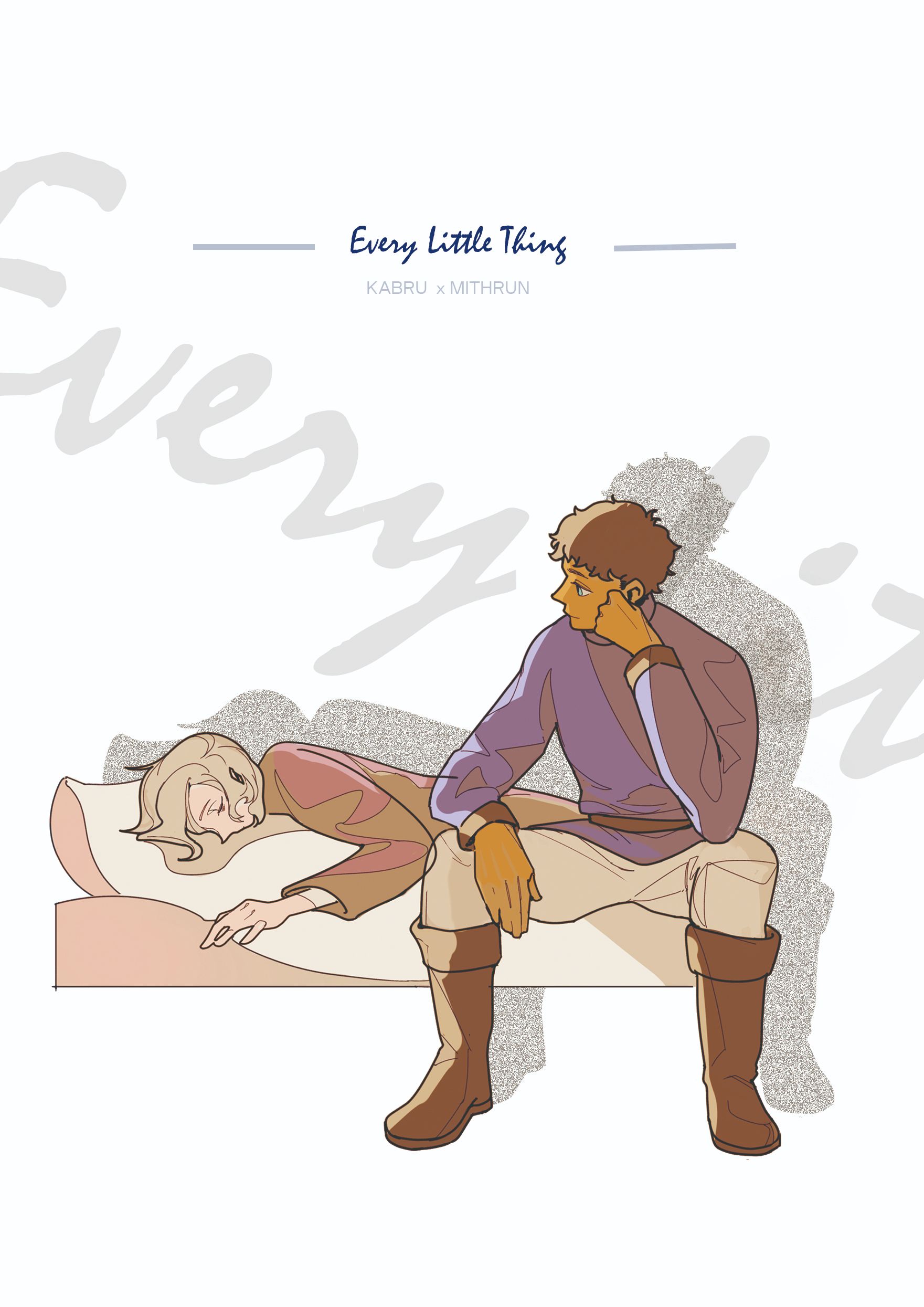 Every little Thing