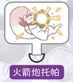 手機夾片 / 掛繩 / 悠遊卡硬殼卡套