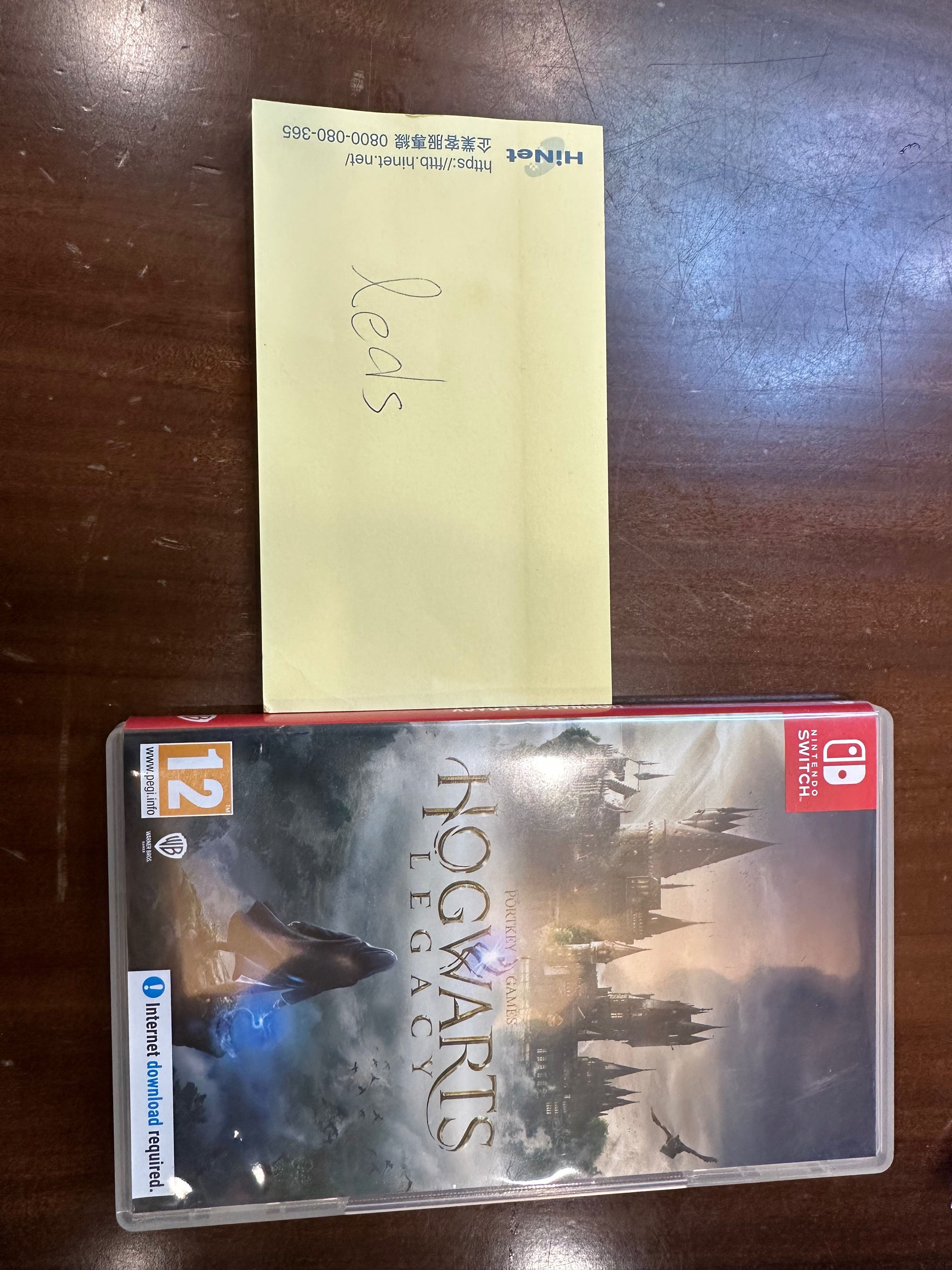 NS 霍格華茲的傳承