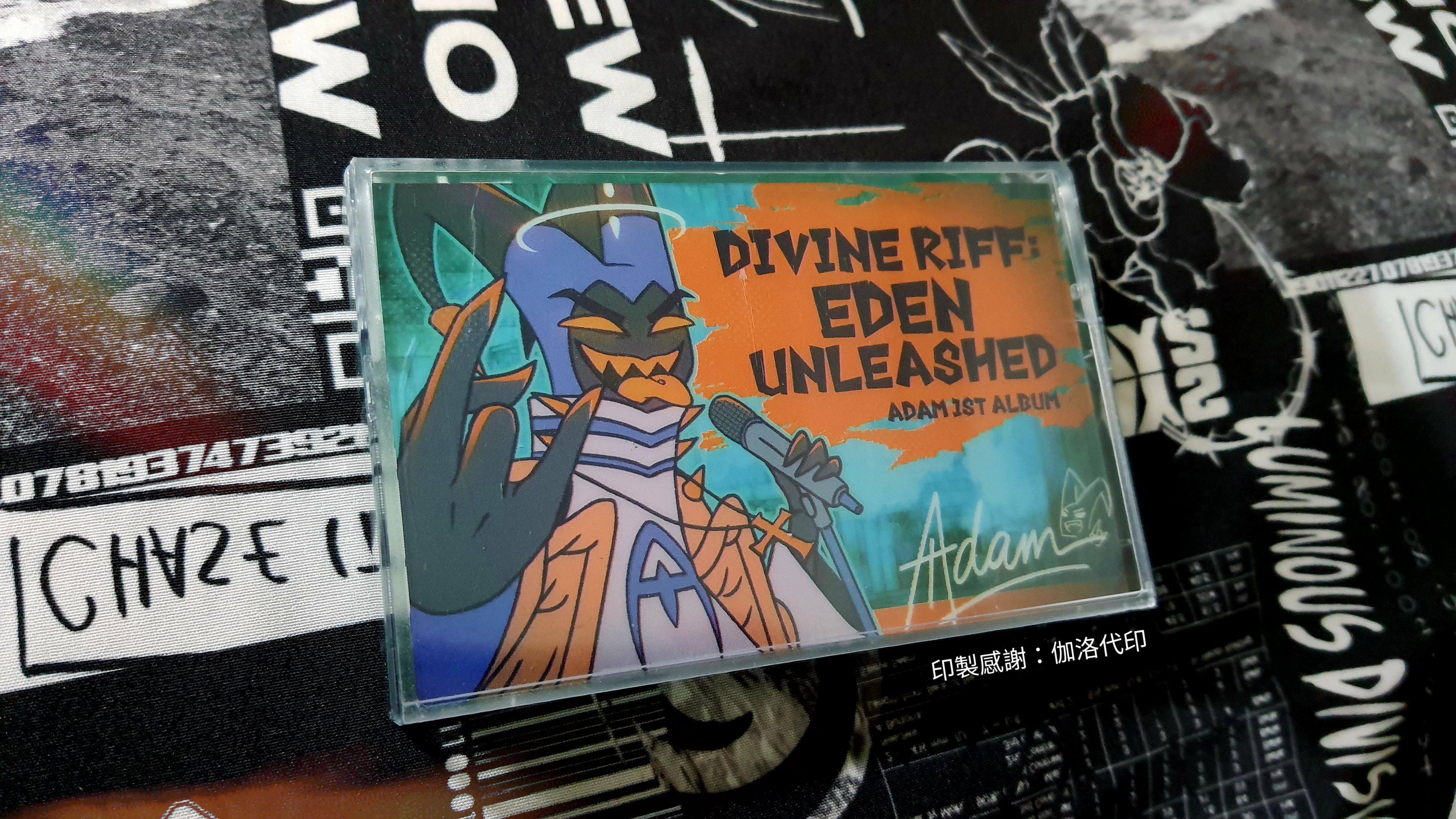 亞當卡帶（請閱讀商品描述欄位）