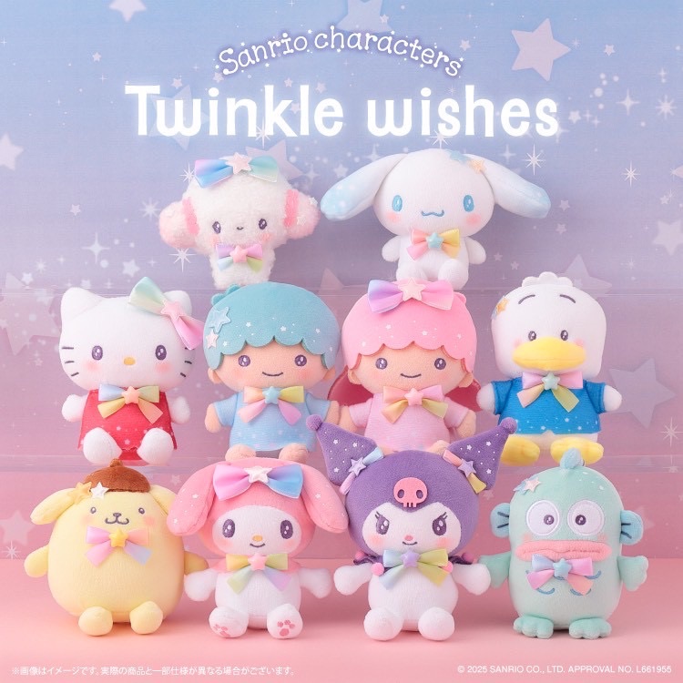 KTS專櫃限定 星願布丁狗 #sanrio #三麗鷗