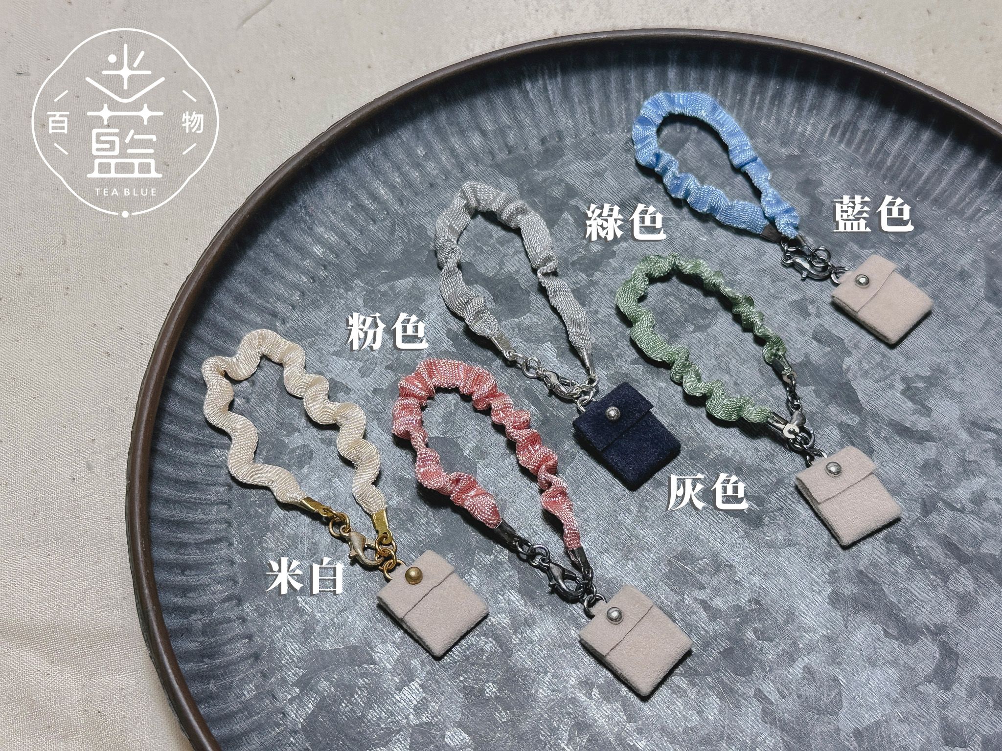 褶皺背帶小包（現貨）
