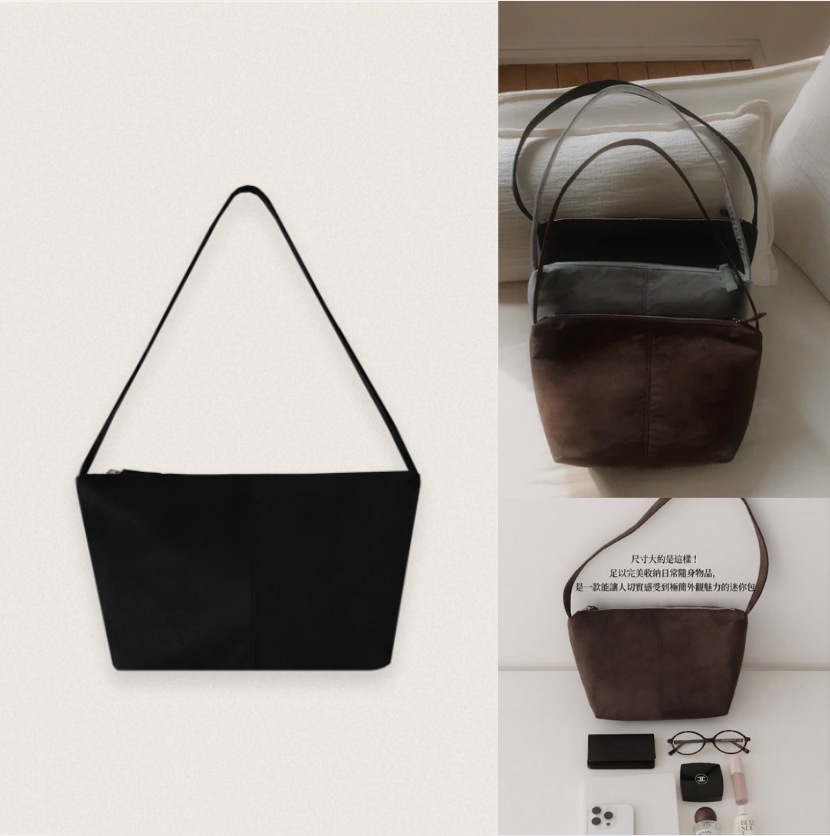 現貨 麂皮肩背包 #LENTO. Your Light Suede Bag - 3 color slowand 9048