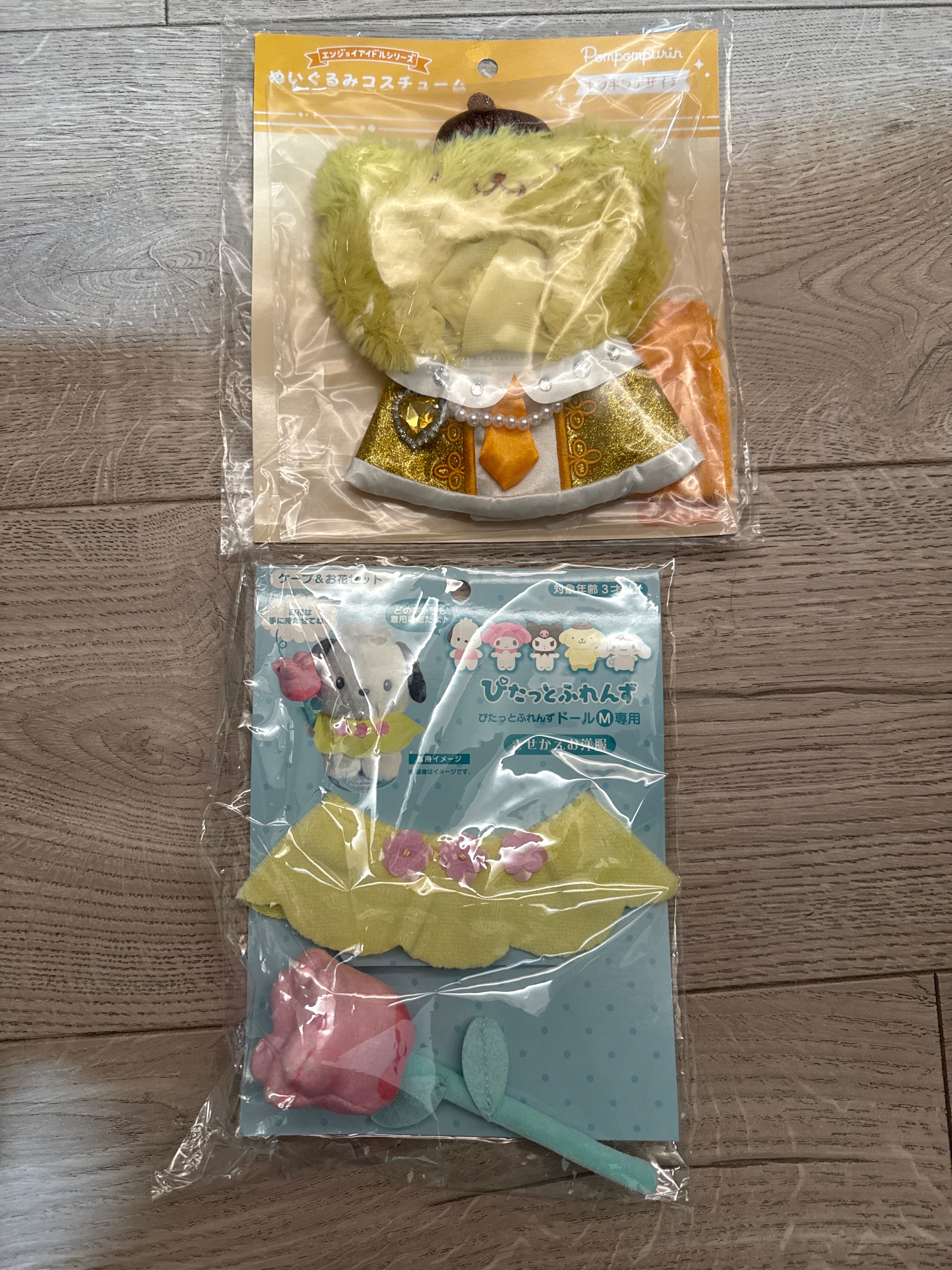 新款布丁狗站M號磁吸娃娃（可立耳）、娃衣