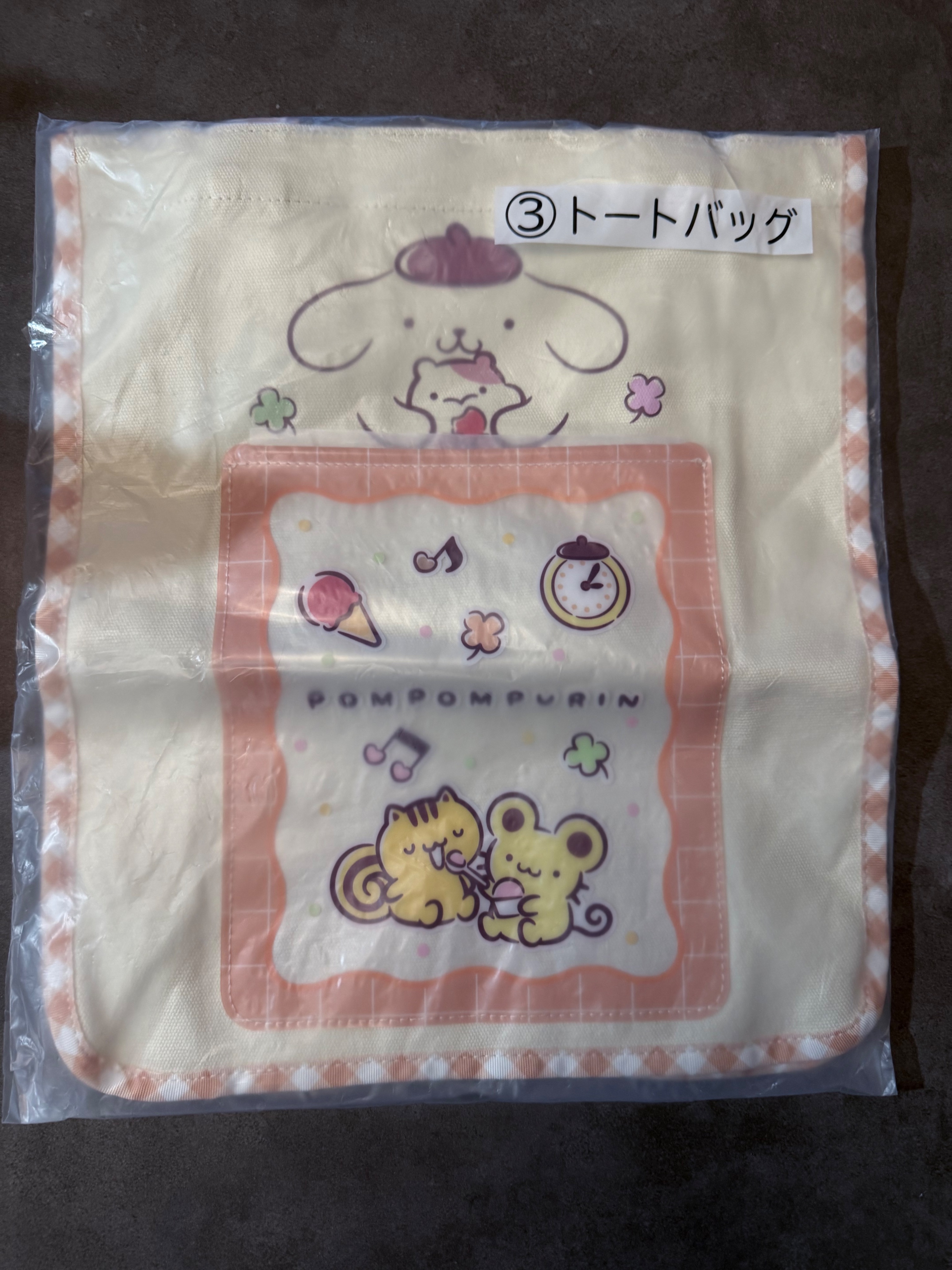 布丁狗一番賞3號肩包