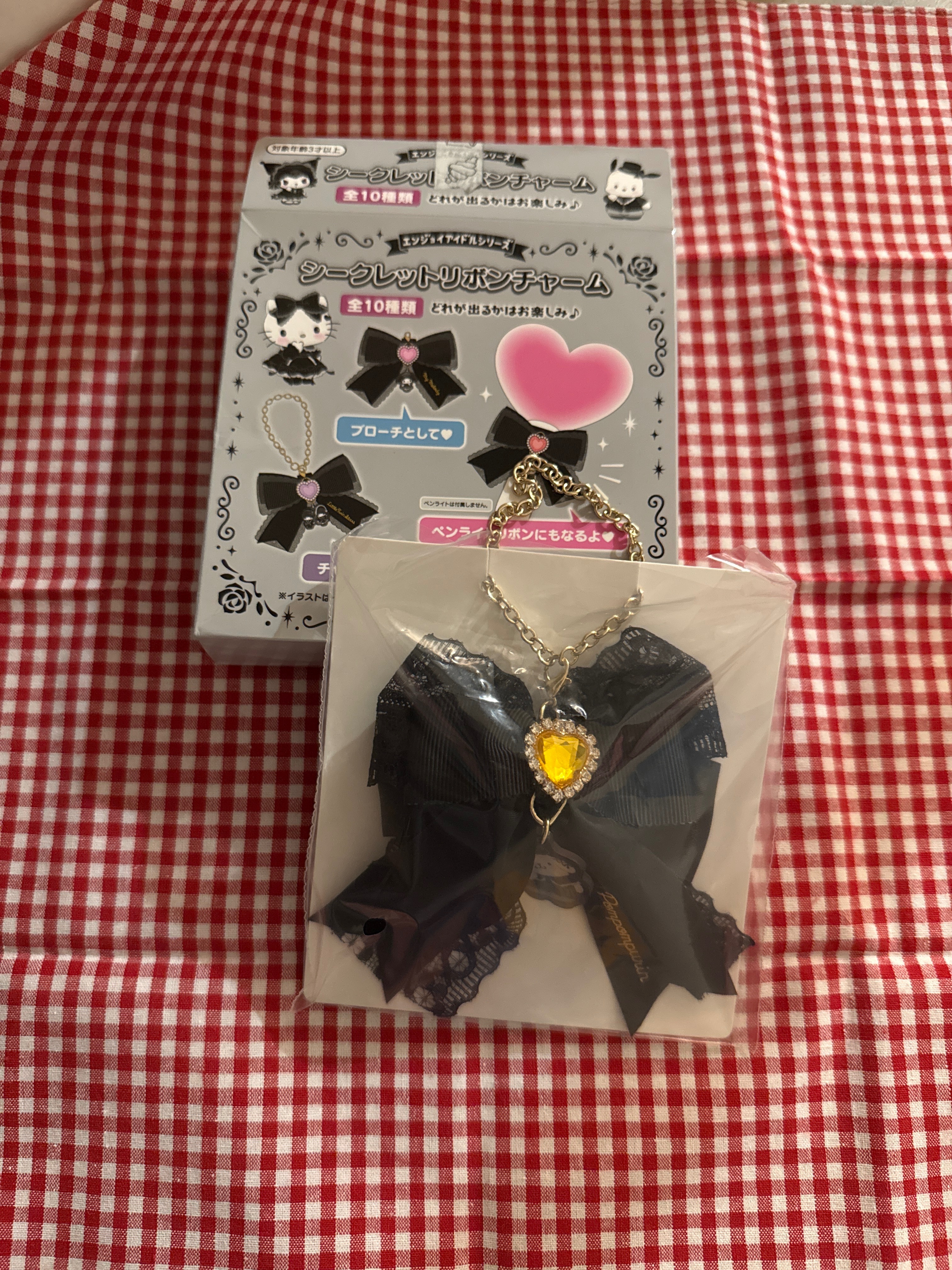 布丁狗手燈吊飾確認款