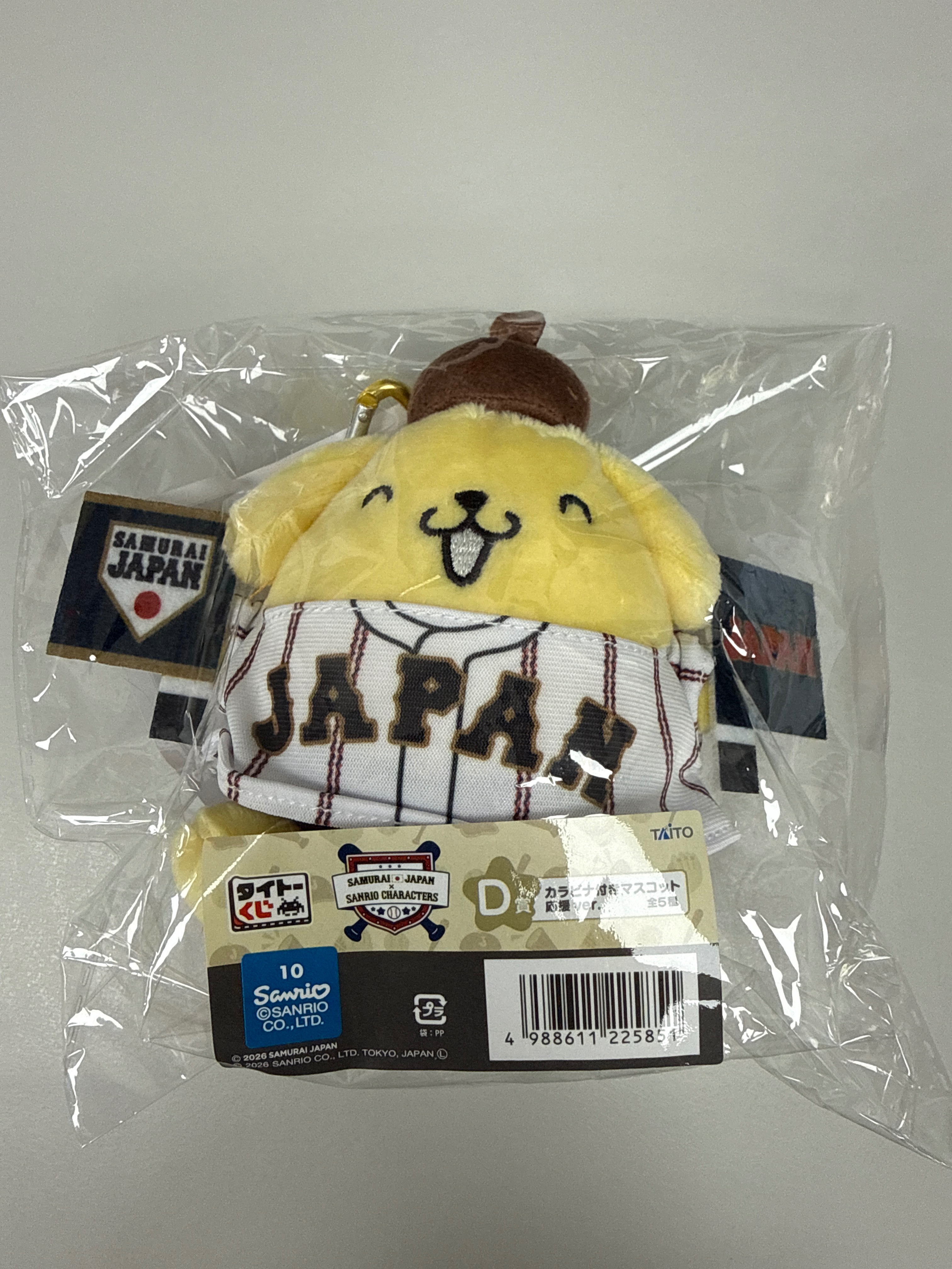 三麗鷗一番賞 D賞布丁狗吊飾娃