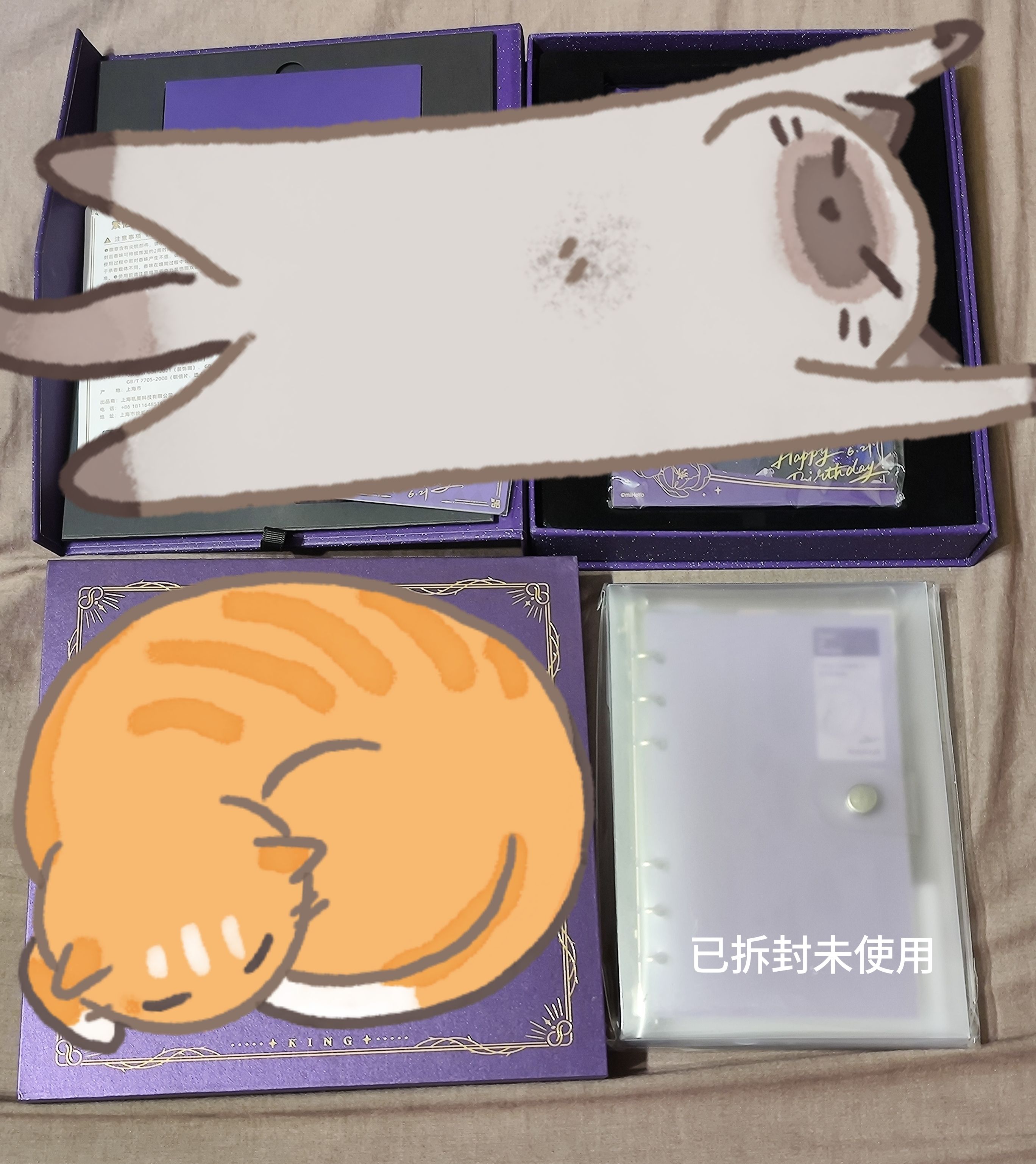 活頁本（需多帶$240⬆️）