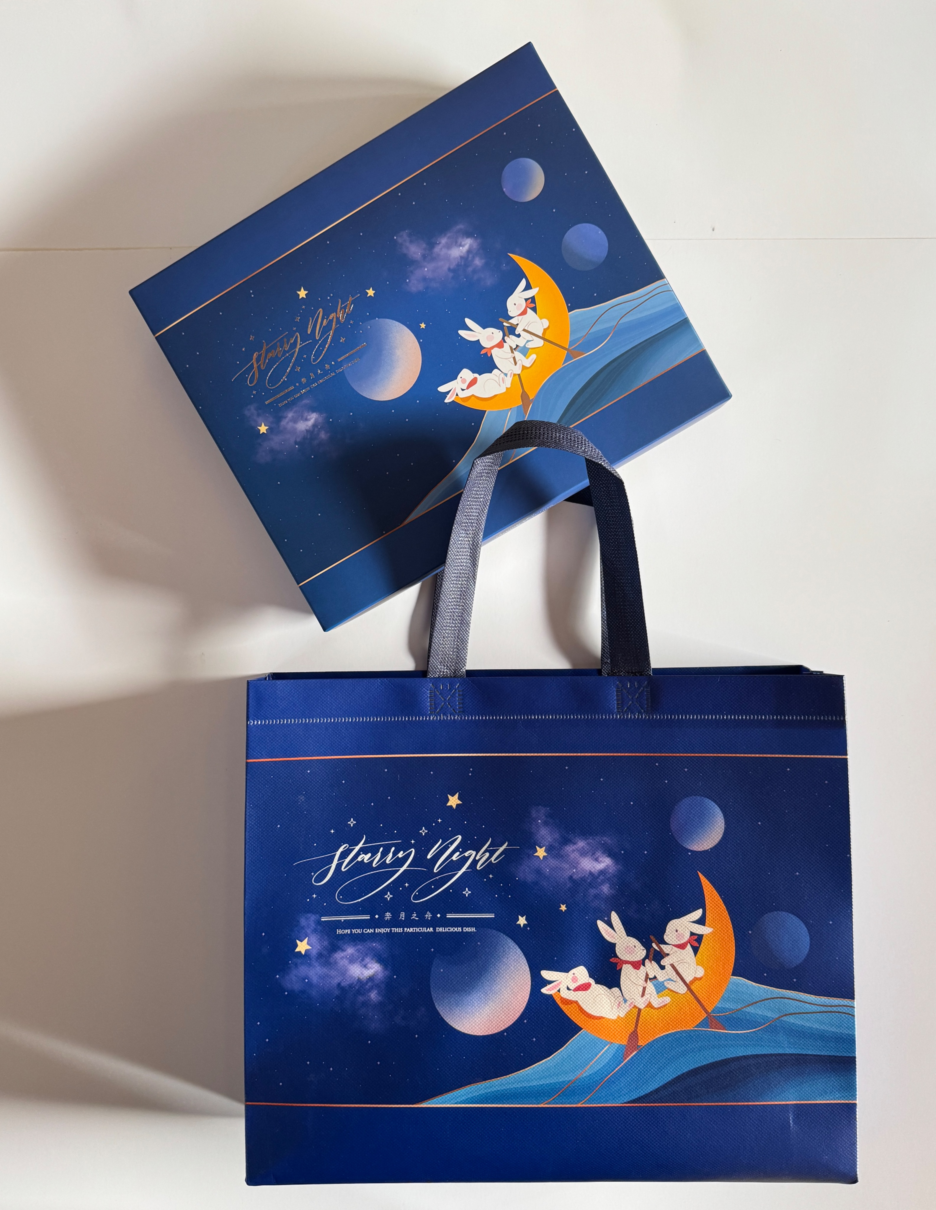 ［艾瑪烘焙包裝］12入蛋黃酥禮盒包裝1組（含紙盒+不織布提袋+內襯）奔月之舟